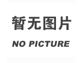 保安服務(wù)管理條例（草案）